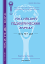 Титульный лист