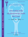 Титульный лист