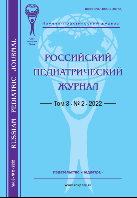 Титульный лист