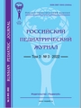 Титульный лист