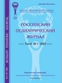 Титульный лист