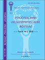 Титульный лист