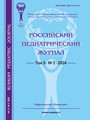 Титульный лист