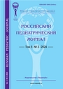Титульный лист