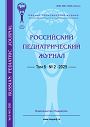 Титульный лист