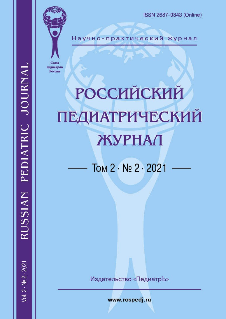 Титульный лист